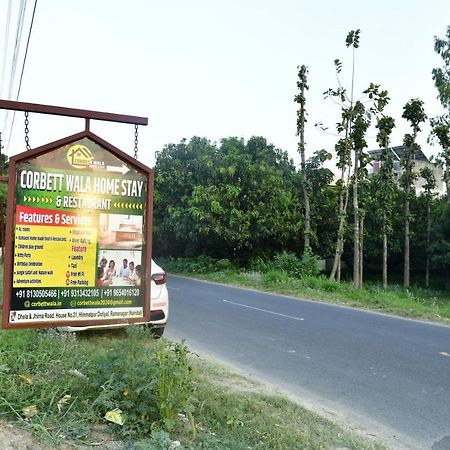 Corbett Wala By Ayu Villa Ramnagar  Ngoại thất bức ảnh