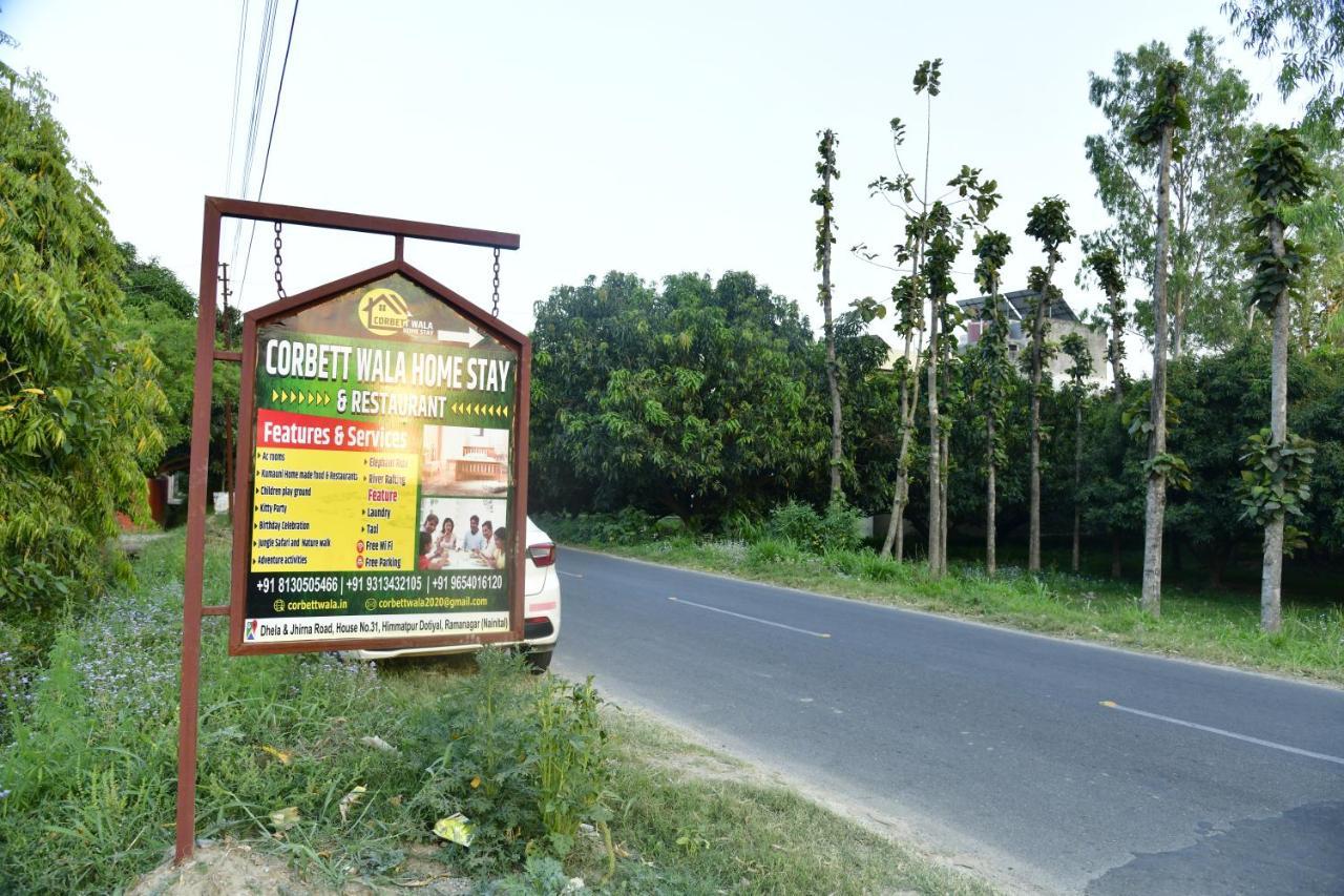 Corbett Wala By Ayu Villa Ramnagar  Ngoại thất bức ảnh