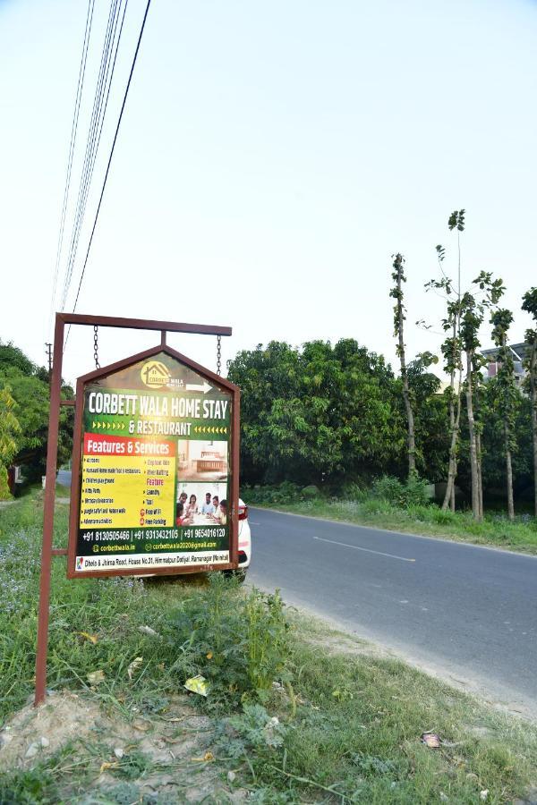 Corbett Wala By Ayu Villa Ramnagar  Ngoại thất bức ảnh