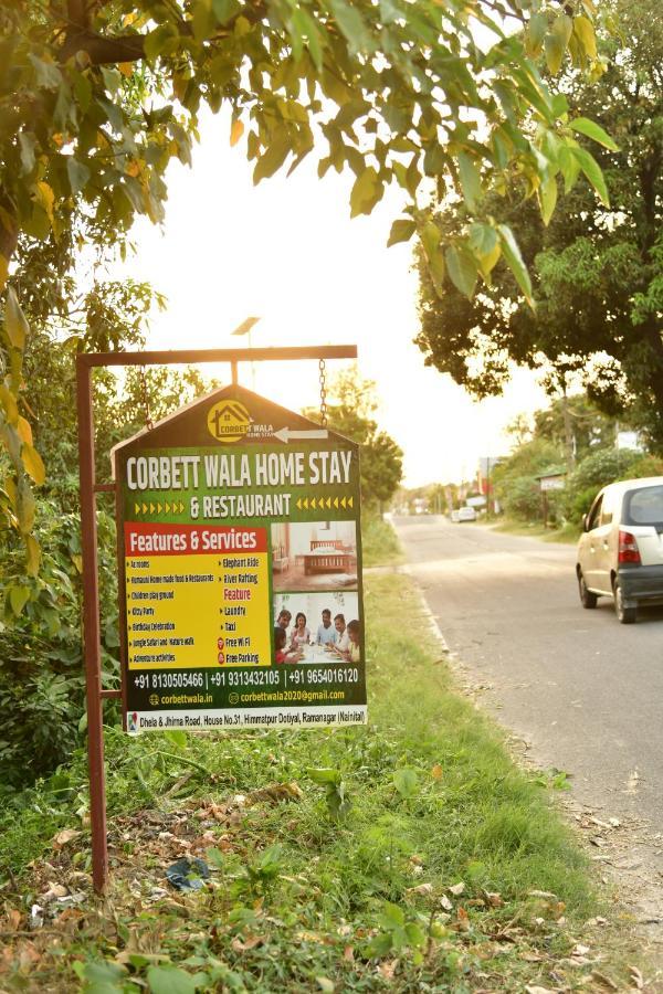 Corbett Wala By Ayu Villa Ramnagar  Ngoại thất bức ảnh