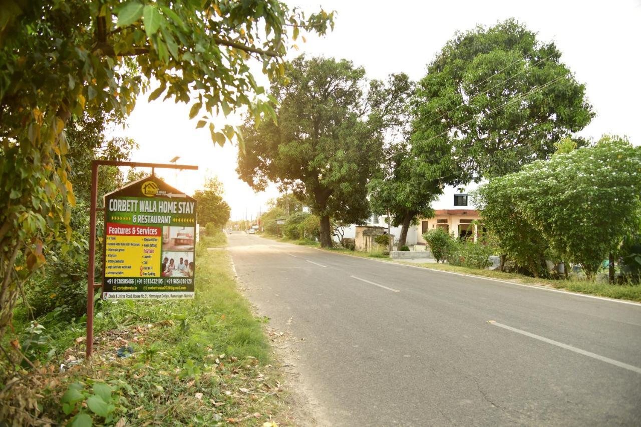 Corbett Wala By Ayu Villa Ramnagar  Ngoại thất bức ảnh